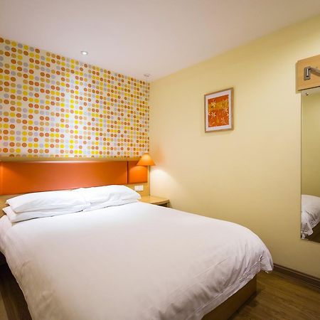 Home Inn Shanghai Pudong Nanpu Bridge Tangqiao Commercial Square 외부 사진