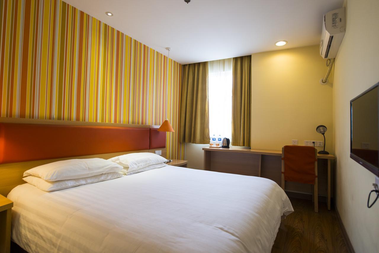 Home Inn Shanghai Pudong Nanpu Bridge Tangqiao Commercial Square 외부 사진