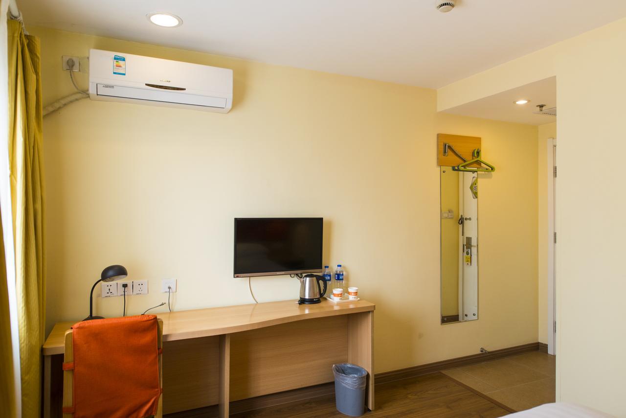Home Inn Shanghai Pudong Nanpu Bridge Tangqiao Commercial Square 외부 사진