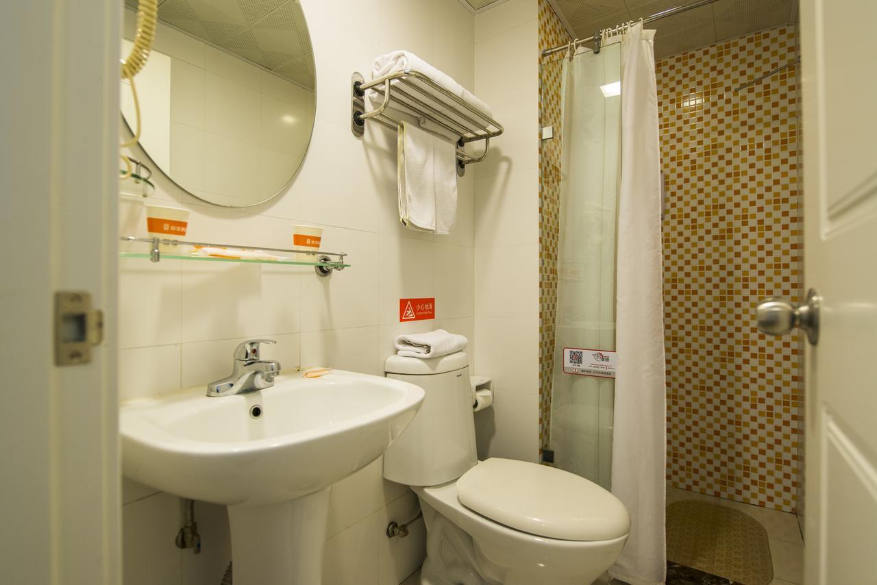 Home Inn Shanghai Pudong Nanpu Bridge Tangqiao Commercial Square 외부 사진