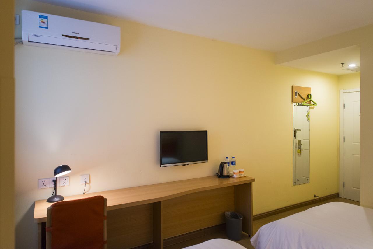 Home Inn Shanghai Pudong Nanpu Bridge Tangqiao Commercial Square 외부 사진