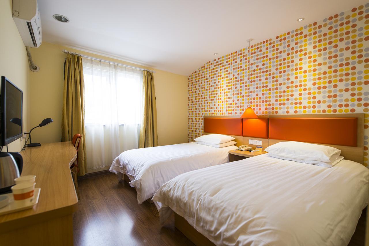 Home Inn Shanghai Pudong Nanpu Bridge Tangqiao Commercial Square 외부 사진