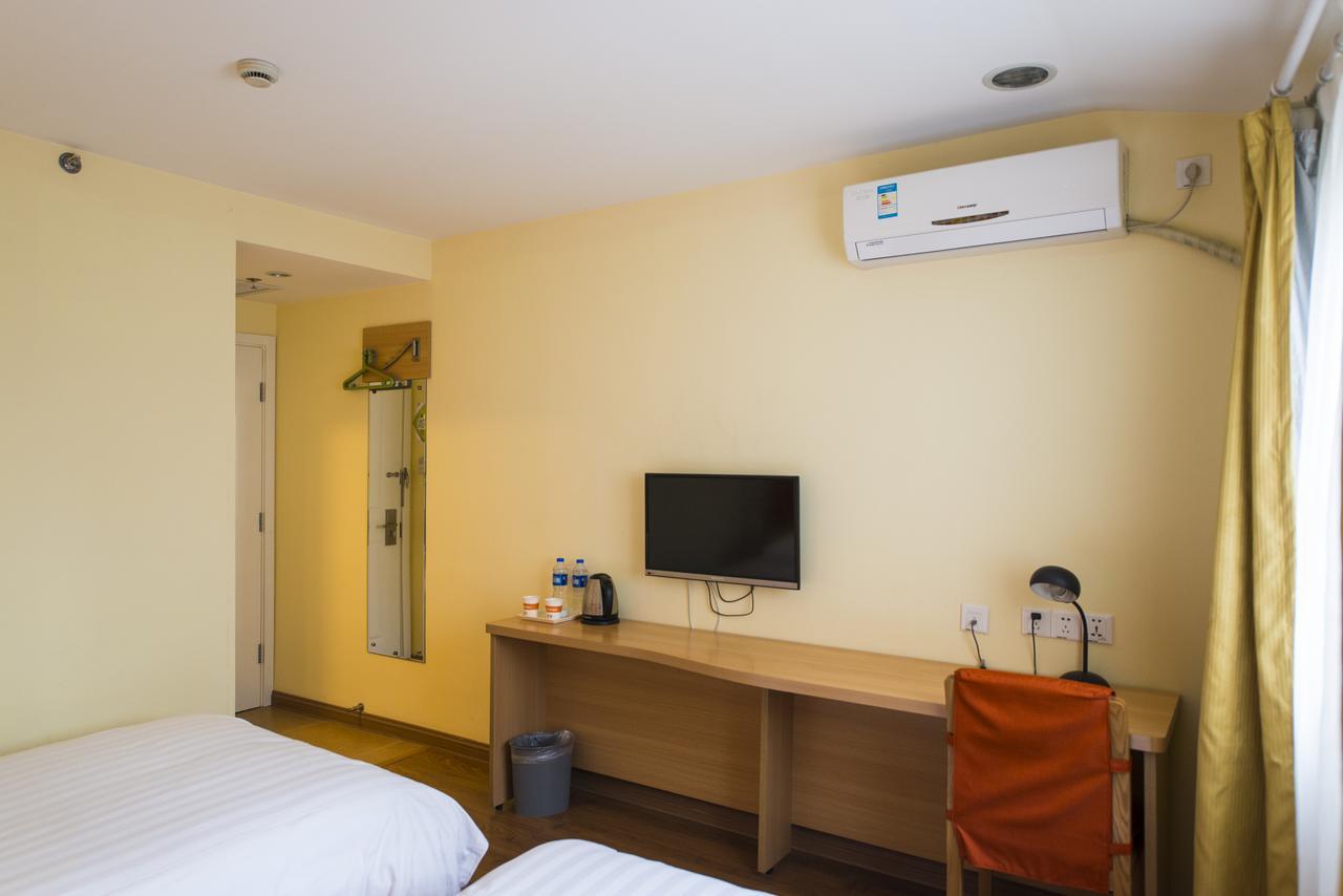 Home Inn Shanghai Pudong Nanpu Bridge Tangqiao Commercial Square 외부 사진