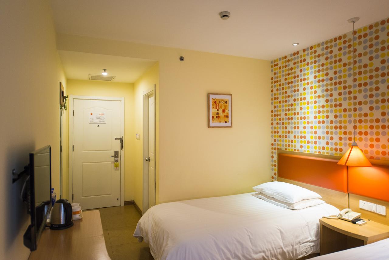 Home Inn Shanghai Pudong Nanpu Bridge Tangqiao Commercial Square 외부 사진