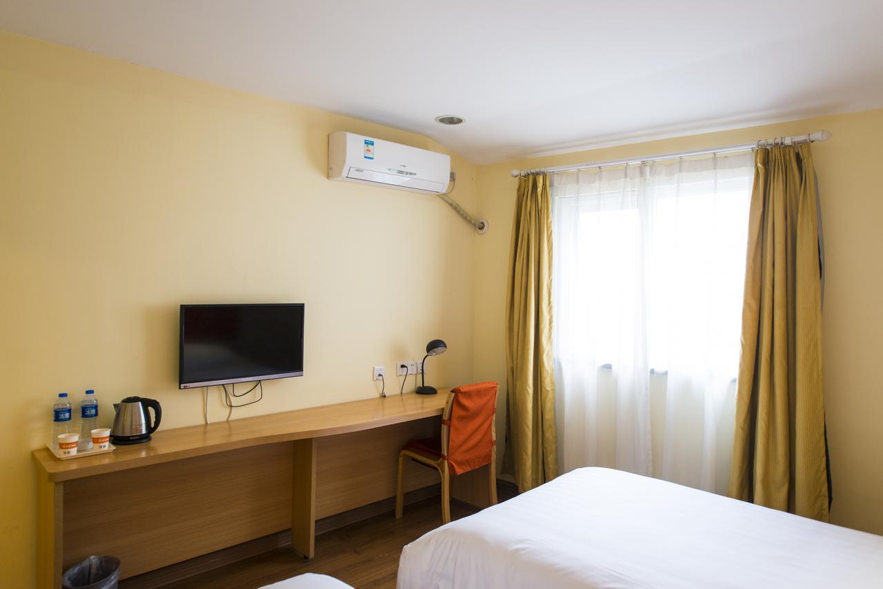 Home Inn Shanghai Pudong Nanpu Bridge Tangqiao Commercial Square 외부 사진