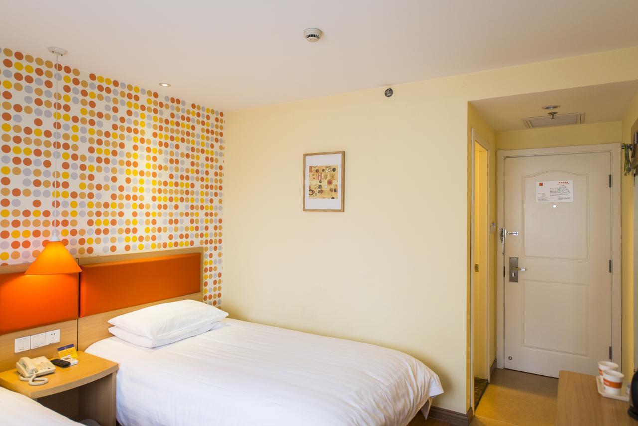 Home Inn Shanghai Pudong Nanpu Bridge Tangqiao Commercial Square 외부 사진