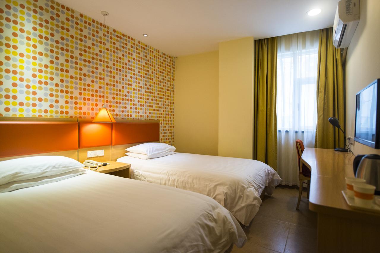 Home Inn Shanghai Pudong Nanpu Bridge Tangqiao Commercial Square 외부 사진